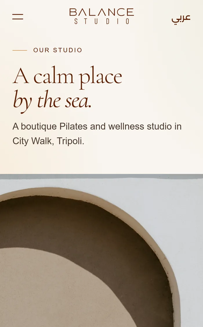 Balance Studio website: the studio page