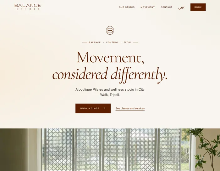 Balance Studio website: home page on a computer