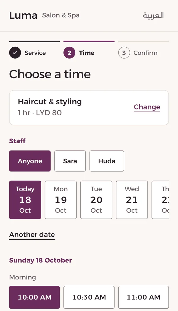 Luma, fictional demo: the customer picks a day and time